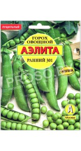 Горох овощной Ранний 301