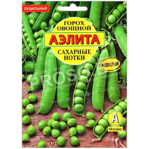 Горох овощной Сахарные нотки