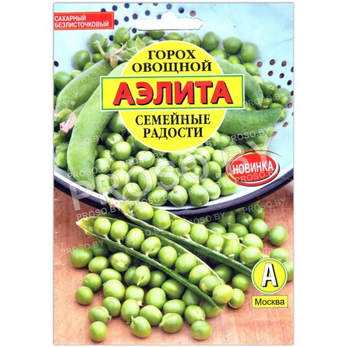 Горох овощной Семейные радости