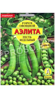 Горох овощной Шестинедельный