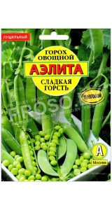 Горох овощной Сладкая горсть