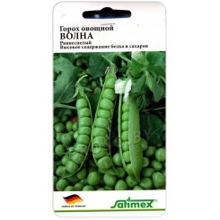 Горох овощной Волна Горох овощной Волна