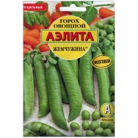 Горох овощной Жемчужина
