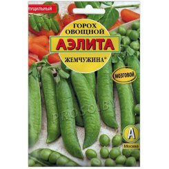 Горох овощной Жемчужина