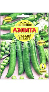 Горох овощной Русский гигант