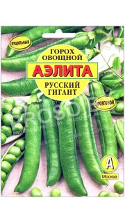 Горох овощной Русский гигант