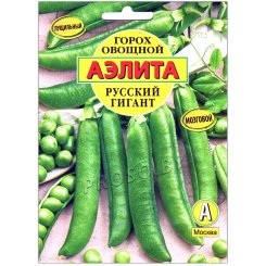 Горох овощной Русский гигант