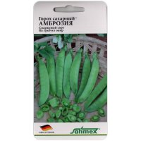 Горох сахарный Амброзия