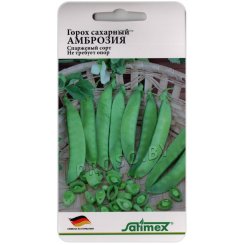 Горох сахарный Амброзия