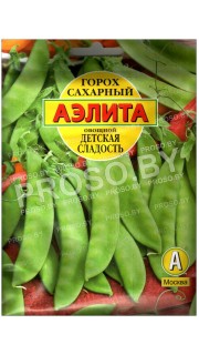 Горох сахарный Детская сладость