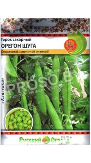 Горох сахарный Орегон шуга