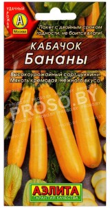 Кабачок Бананы