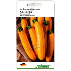 Кабачок цуккини Хелена