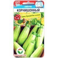 Кабачок Корнишонный