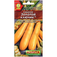Купить семена Кабачок цуккини Тинторетто в Минске и почтой по Беларуси