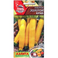 Кабачок Золотой краб