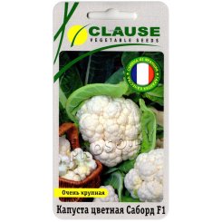 Капуста цветная Саборд F1