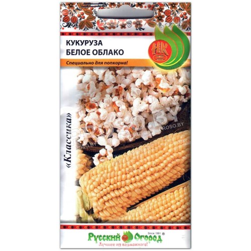 Кукуруза Белое облако