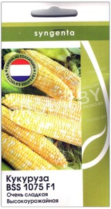 Кукуруза BSS 1075 F1