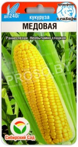 Кукуруза Медовая