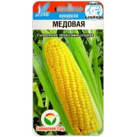 Кукуруза Медовая