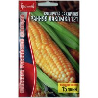 Кукуруза сахарная Ранняя лакомка 121