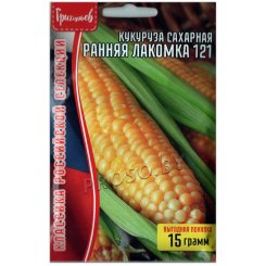 Кукуруза сахарная Ранняя лакомка 121