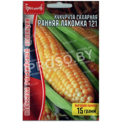 Кукуруза сахарная Ранняя лакомка 121