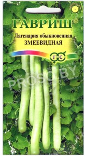 Лагенария Змеевидная