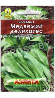 Черемша Медвежий деликатес
