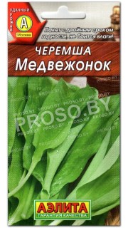 Черемша Медвежонок