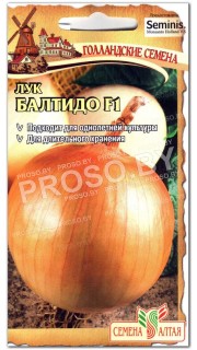 Лук Балтидо F1