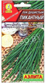 Лук душистый Пикантный
