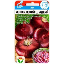 Лук Истобенский сладкий