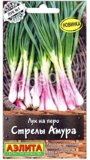 Лук на перо Стрелы Амура