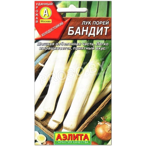 Лук порей Бандит