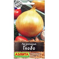 Лук репчатый Глобо