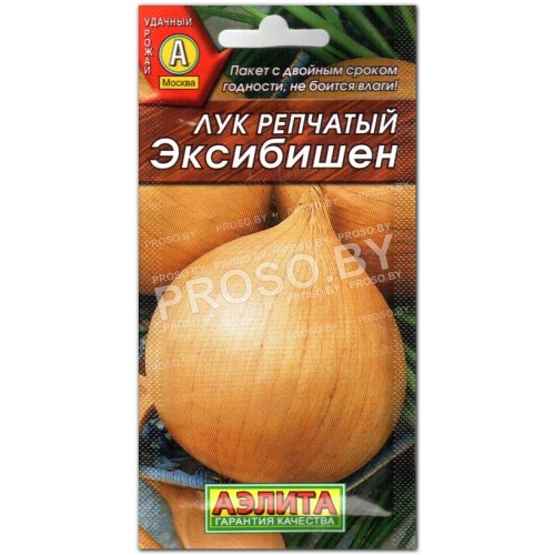 Лук репчатый Эксибишен F1-1