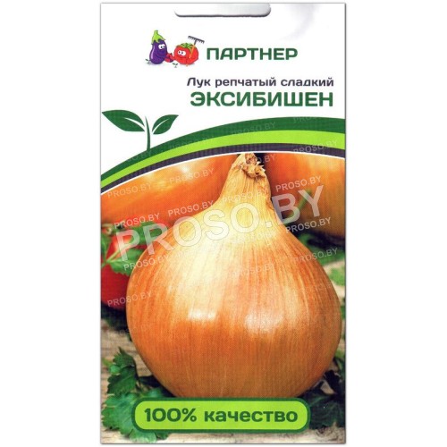 Лук репчатый Эксибишен F1-2