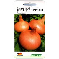 Лук репчатый Штуттгартер Ризен