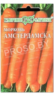 Морковь Амстердамска, на ленте