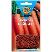 Морковь Бейби F1, гранулы