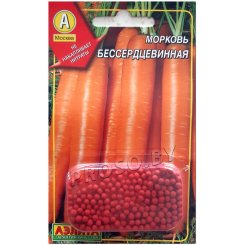 Морковь Бессердцевинная, гранулы
