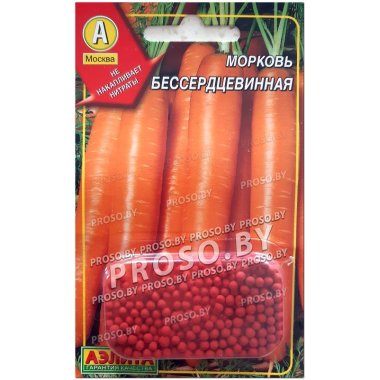 Морковь Бессердцевинная, гранулы