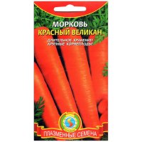 Морковь Красный великан