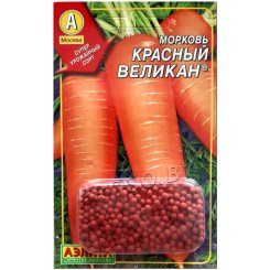 Морковь Красный великан, гранулы