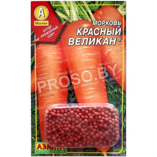 Морковь Красный великан, гранулы