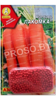Морковь Лакомка, гранулы