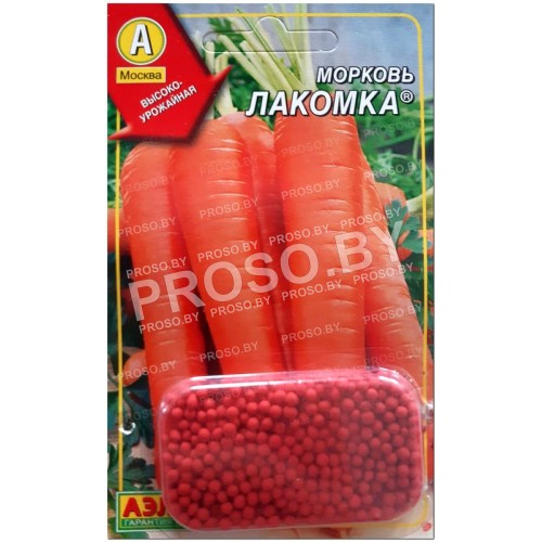 Морковь Лакомка, гранулы
