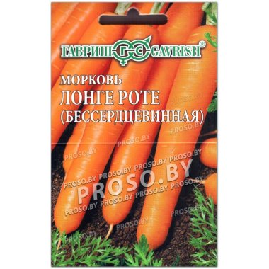 Морковь Лонге Роте, на ленте